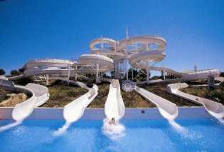 Aqualand Arenal