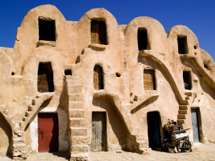Ksar Ghil&egrave;ne