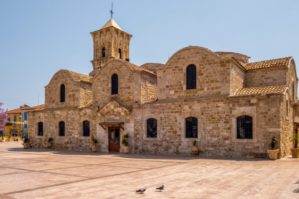 Autentický okruh, kyperské tradice