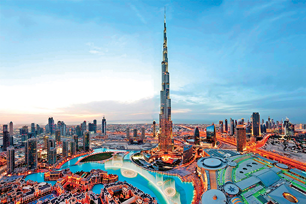 Burj Khalifa