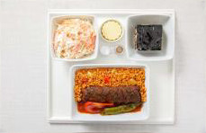 Menu - Adana kebab s nápojem