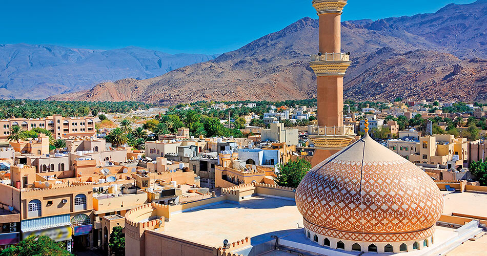 Nizwa