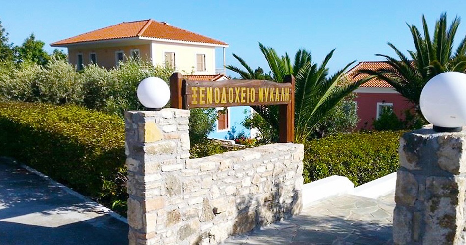Hotel Mykali