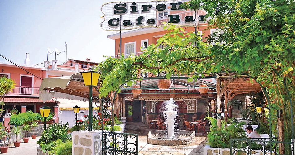 Hotel Sirena Beach